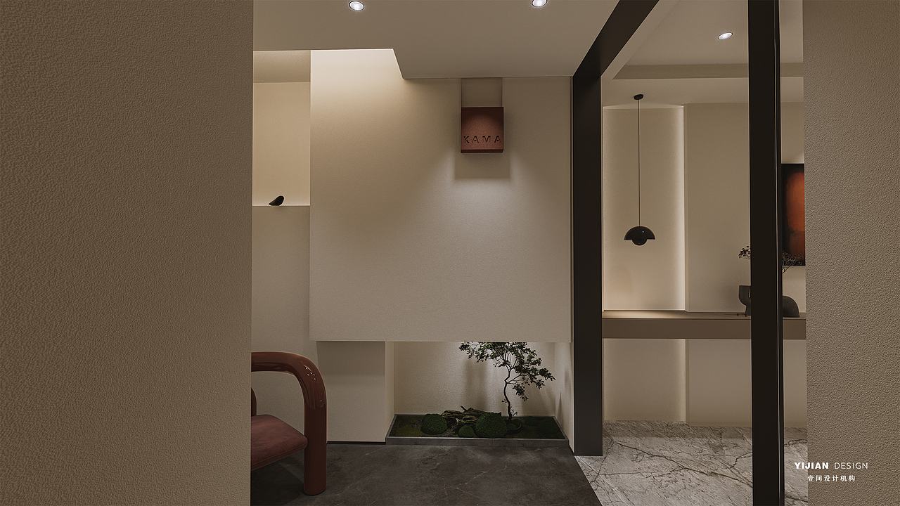 卡玛家居×壹间设计