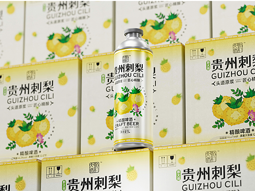 黔大师刺梨啤酒包装设计