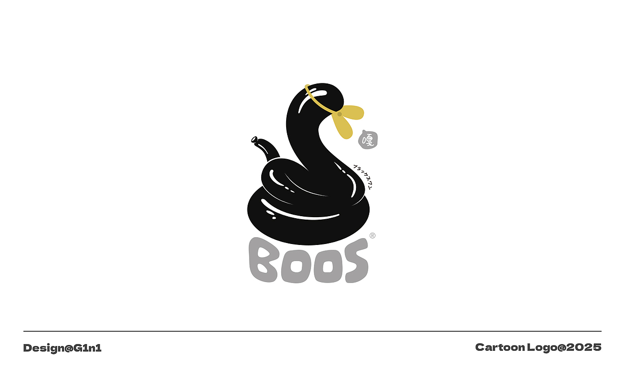 2025卡通Logo Design合集（图ZMzk2NzU3MDM2） - Logo - 站酷设计师G1n1原创素材 - 站酷ZCOOL