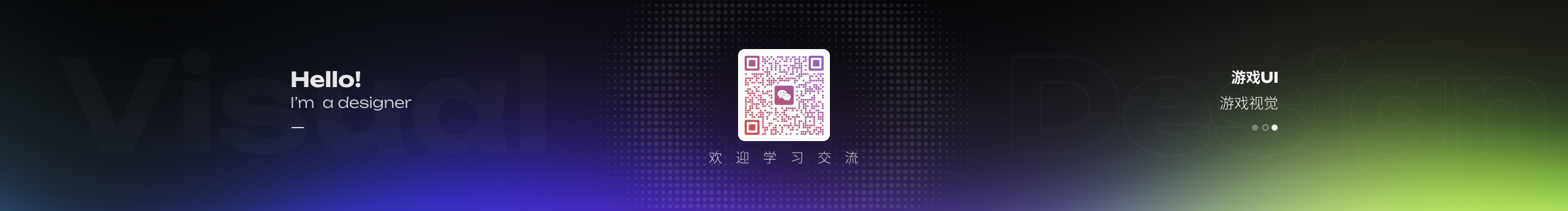 胡琦的个人主页（封面预览） - 主页封面设置 - 站酷设计师胡琦原创素材 - 站酷ZCOOL
