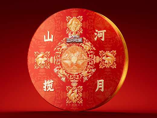 陈义文包装设计作品丨三只松鼠 山河揽月锦绣山河礼