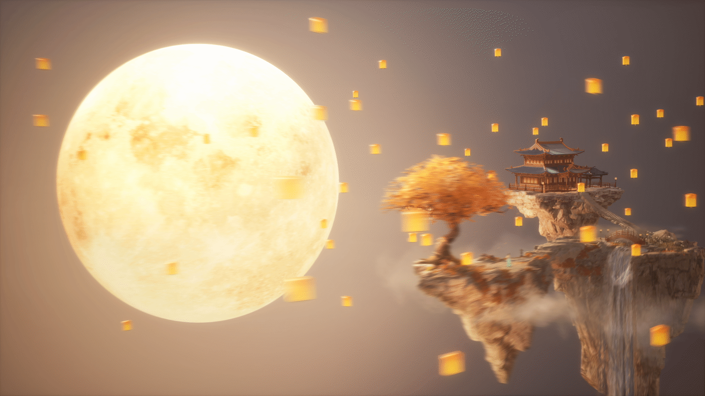 2025网络春晚-新中式舞台《寄明月》节目制作