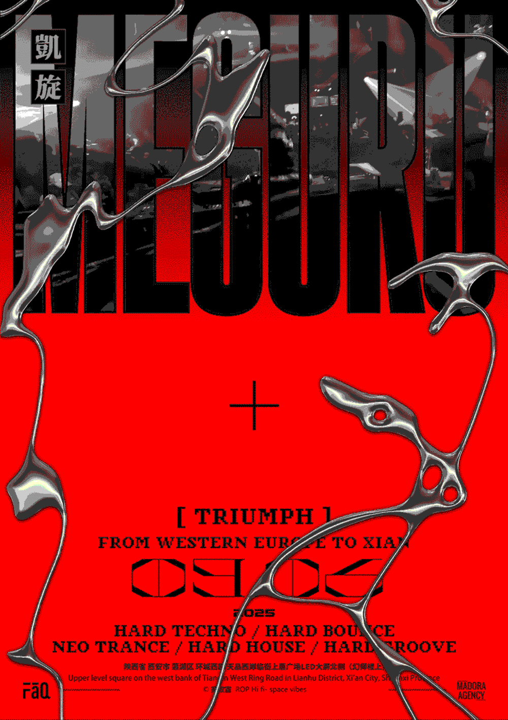 跳舞俱乐部的电子乐海报，看图都能让你摇不停（图ZMzk2NzYyNTQ0） - 海报 - 站酷设计师雨夜潇潇陈原创素材 - 站酷ZCOOL