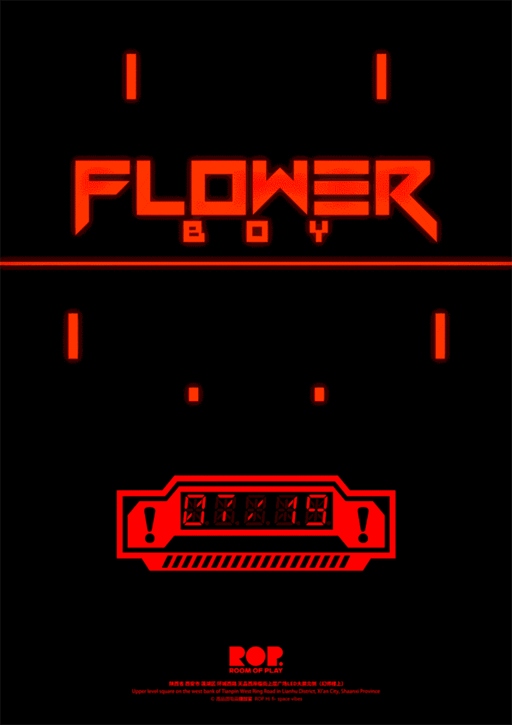 跳舞俱乐部的电子乐海报，看图都能让你摇不停（图ZMzk2NzYyNTgw） - 海报 - 站酷设计师雨夜潇潇陈原创素材 - 站酷ZCOOL