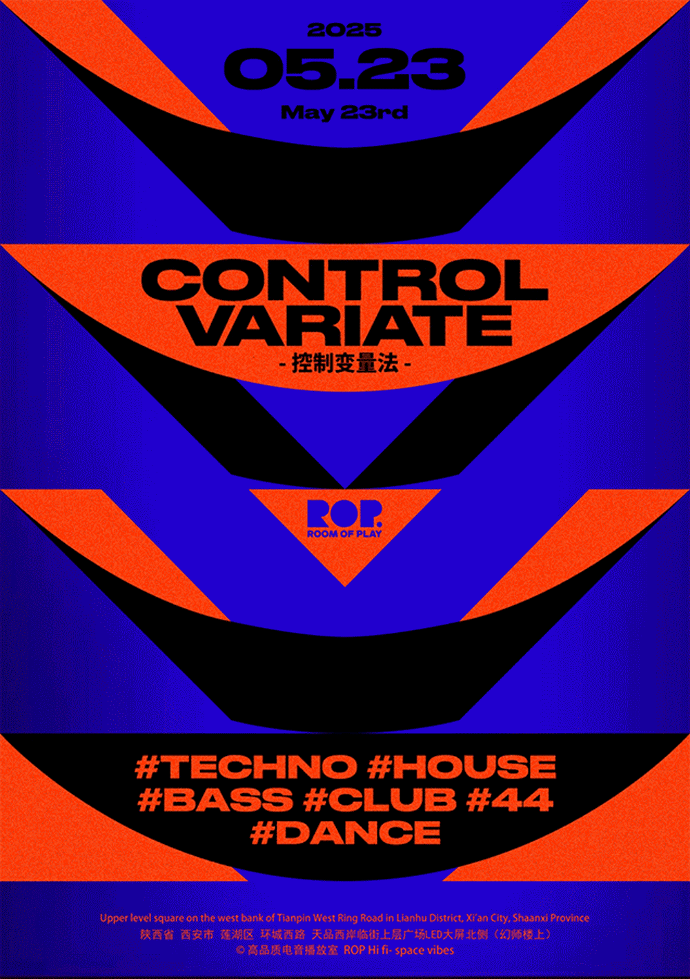 跳舞俱乐部的电子乐海报，看图都能让你摇不停（图ZMzk2NzYyNTcy） - 海报 - 站酷设计师雨夜潇潇陈原创素材 - 站酷ZCOOL