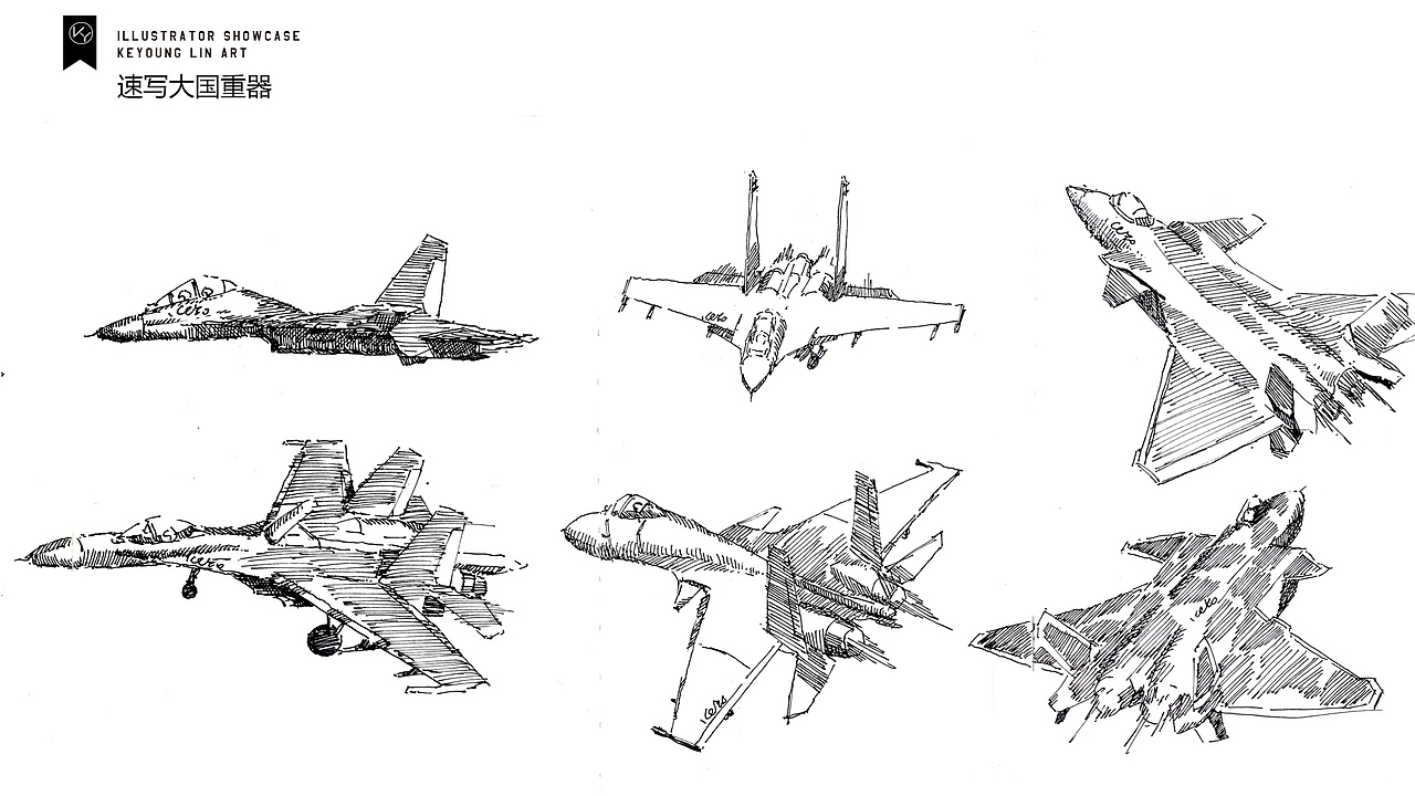 KEYO速写簿丨2025年4-9月插画合集