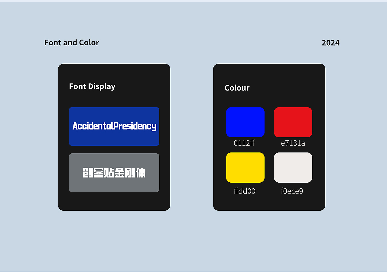 魔声耳机详情 XKT23
