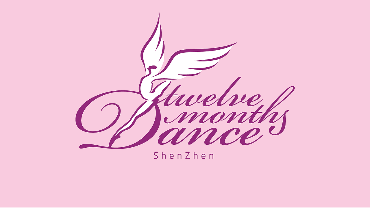 教育培训舞蹈品牌——深圳市十二月舞蹈艺术团