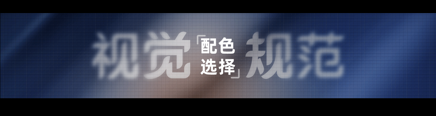 电风扇 · 渲染+详情页设计