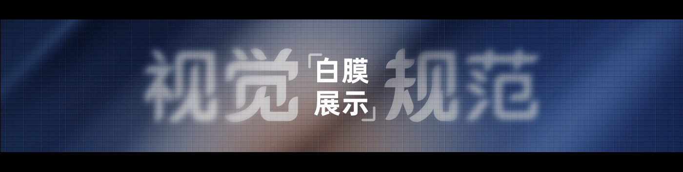 电风扇 · 渲染+详情页设计