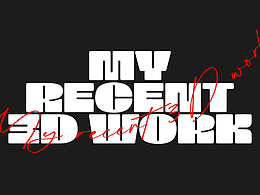 休閑時間3D一下 | 精修版