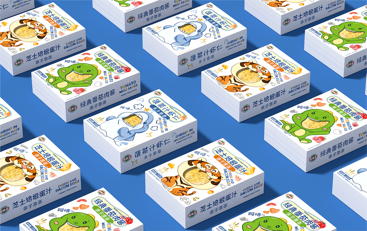 LESEN / 潮香村 亲子意面系列包装设计