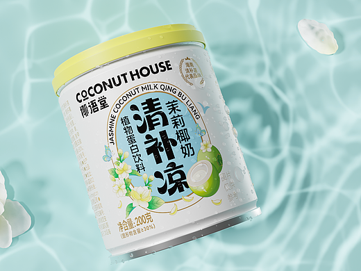 椰语堂X尚谦设计 | Mini清补凉闪亮登场！
