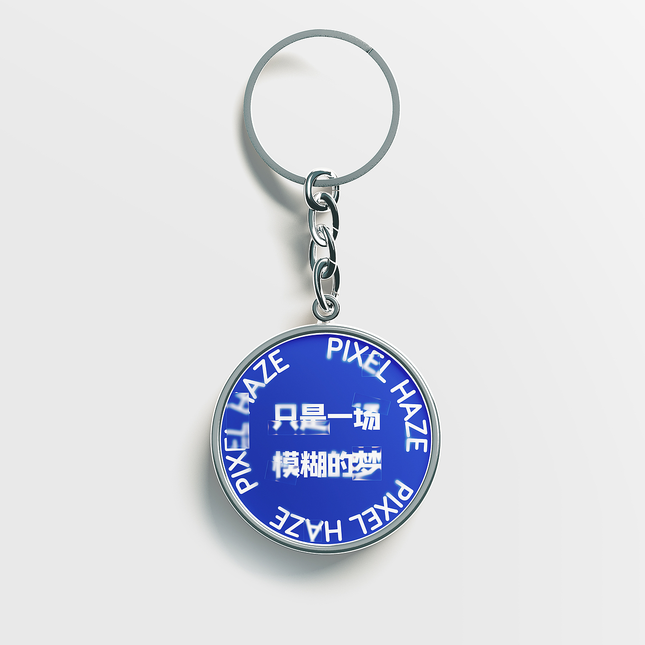 VI练习（图ZMzk2Nzc5Njgw） - 宣传物料 - 站酷设计师TheShine_orz原创素材 - 站酷ZCOOL