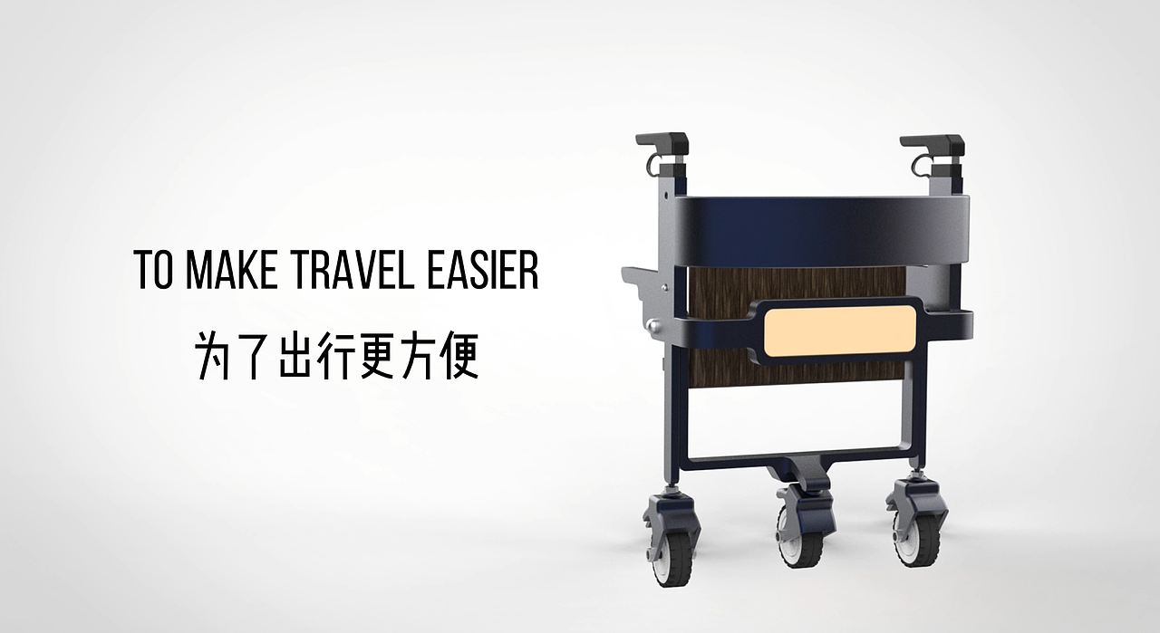 适老化产品—折叠轮椅设计（图ZMzk2NzgwNjQw） - 生活用品 - 站酷设计师工业设计cc原创素材 - 站酷ZCOOL