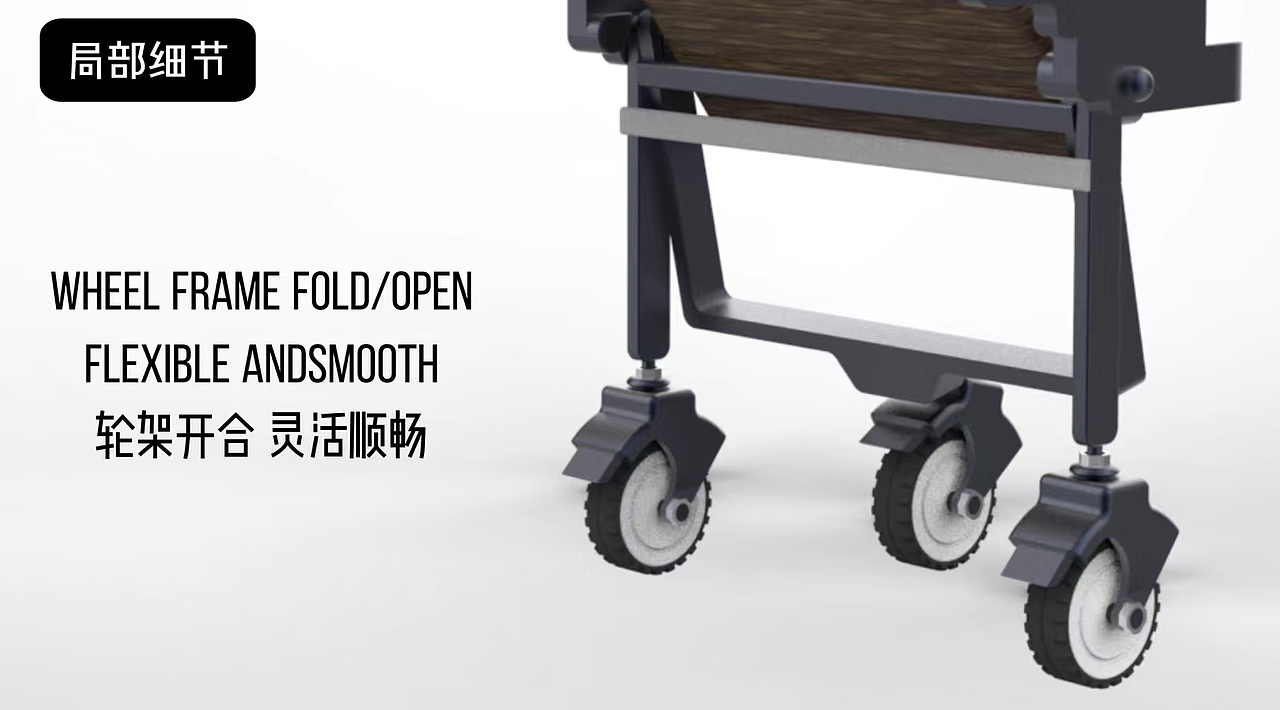 适老化产品—折叠轮椅设计（图ZMzk2NzgwNjc2） - 生活用品 - 站酷设计师工业设计cc原创素材 - 站酷ZCOOL