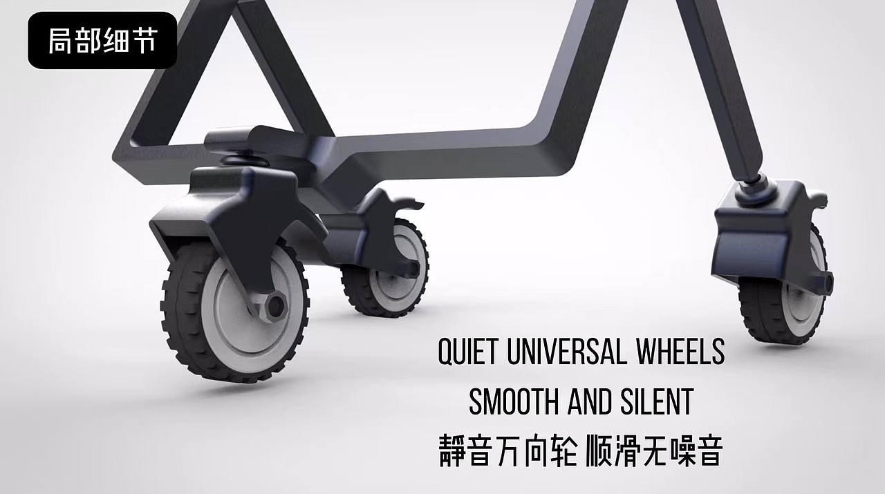 适老化产品—折叠轮椅设计（图ZMzk2NzgwNjgw） - 生活用品 - 站酷设计师工业设计cc原创素材 - 站酷ZCOOL