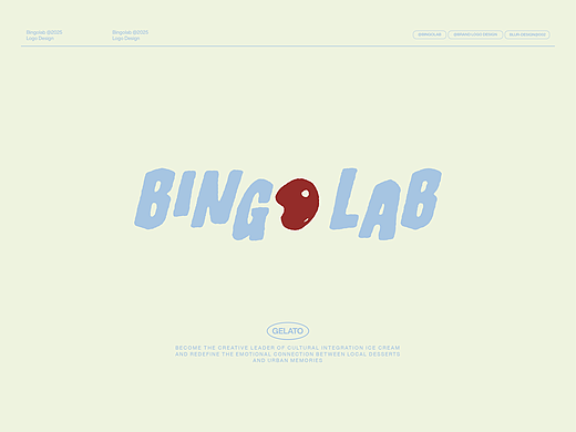 BINGOLAB|冰淇淋品牌视觉设计