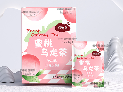 蜜桃乌龙茶包装果茶系列插画包装设计