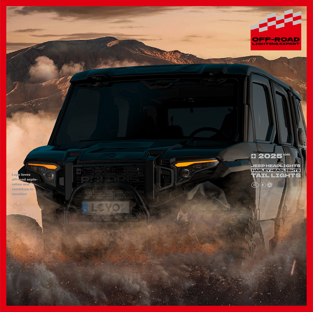 平面设计物料印刷-产品渲染