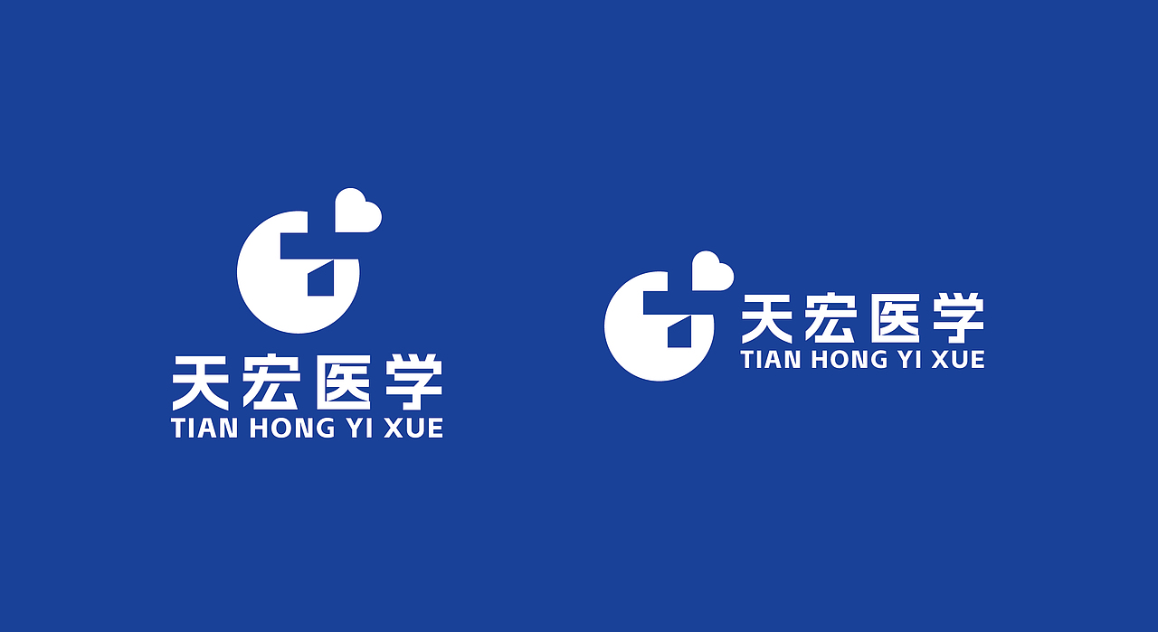 一款医学类的品牌logo设计（图ZMzk2Nzg2MTg0） - Logo - 站酷设计师优心设计原创素材 - 站酷ZCOOL
