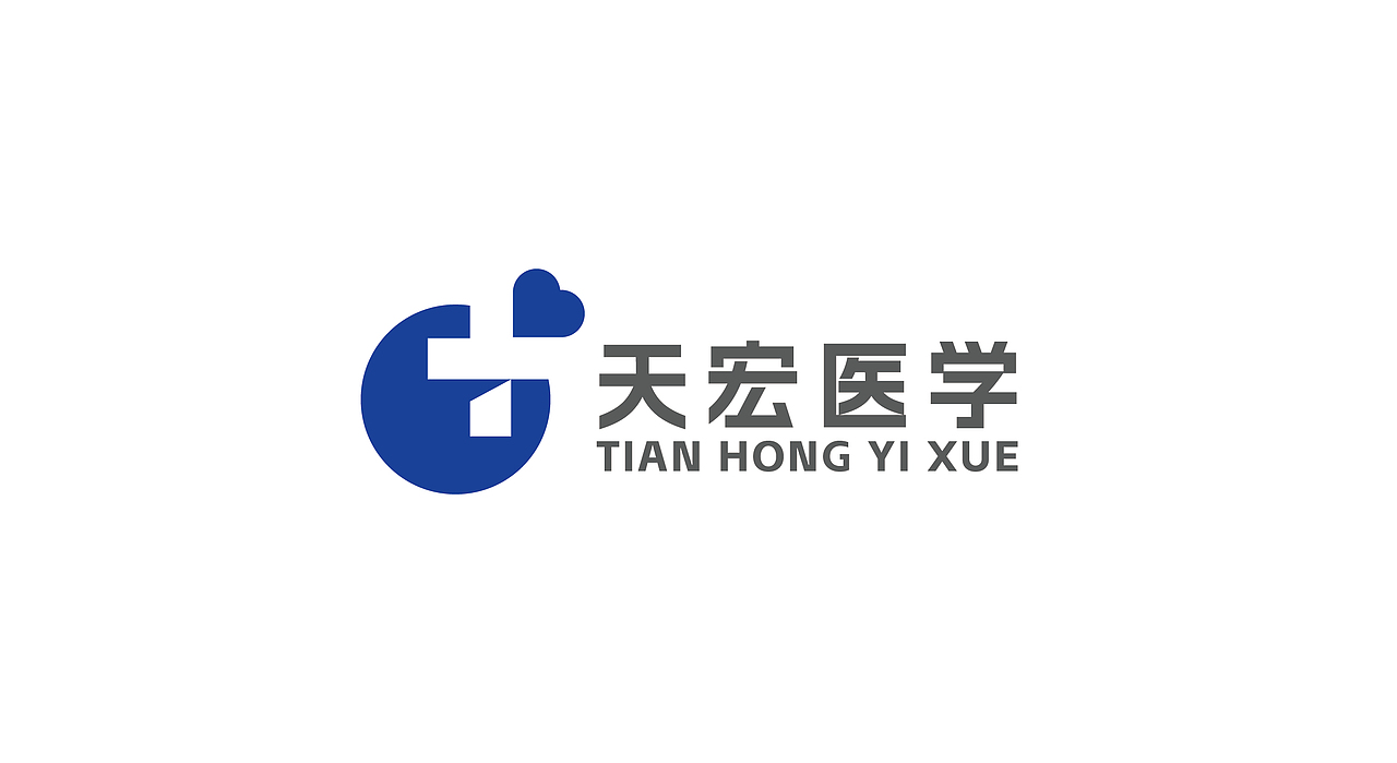一款医学类的品牌logo设计（图ZMzk2Nzg2MTgw） - Logo - 站酷设计师优心设计原创素材 - 站酷ZCOOL