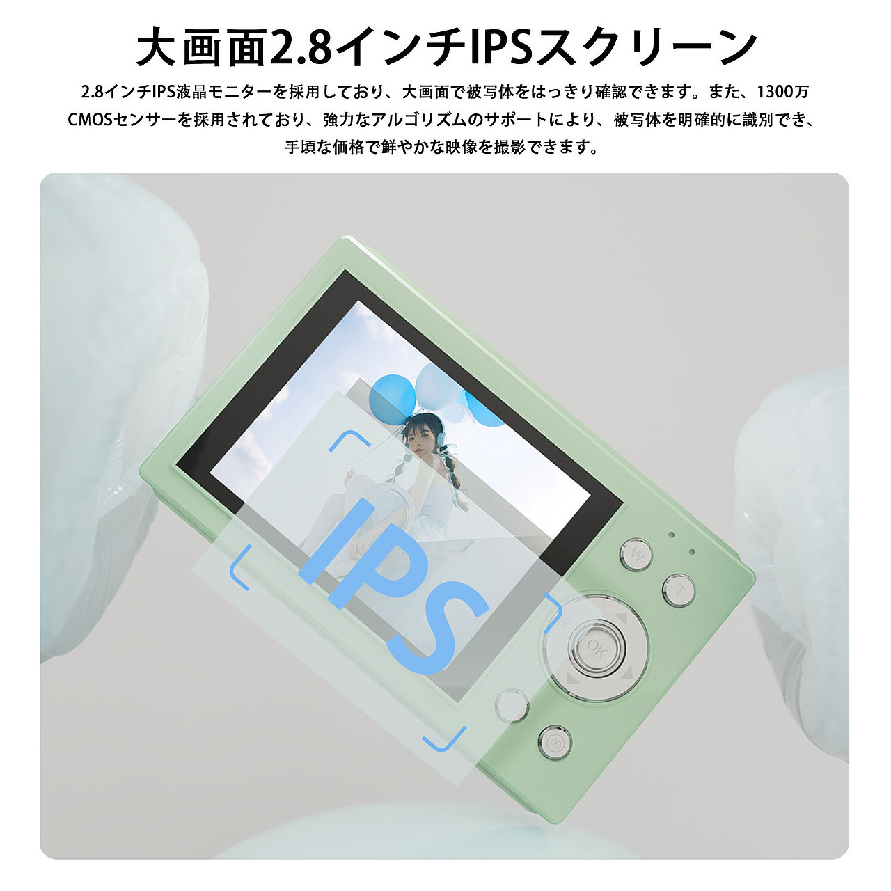 跨境电商|乐天相机（图ZMzk2Nzg3NDI0） - 品牌 - 站酷设计师齐颂年原创素材 - 站酷ZCOOL