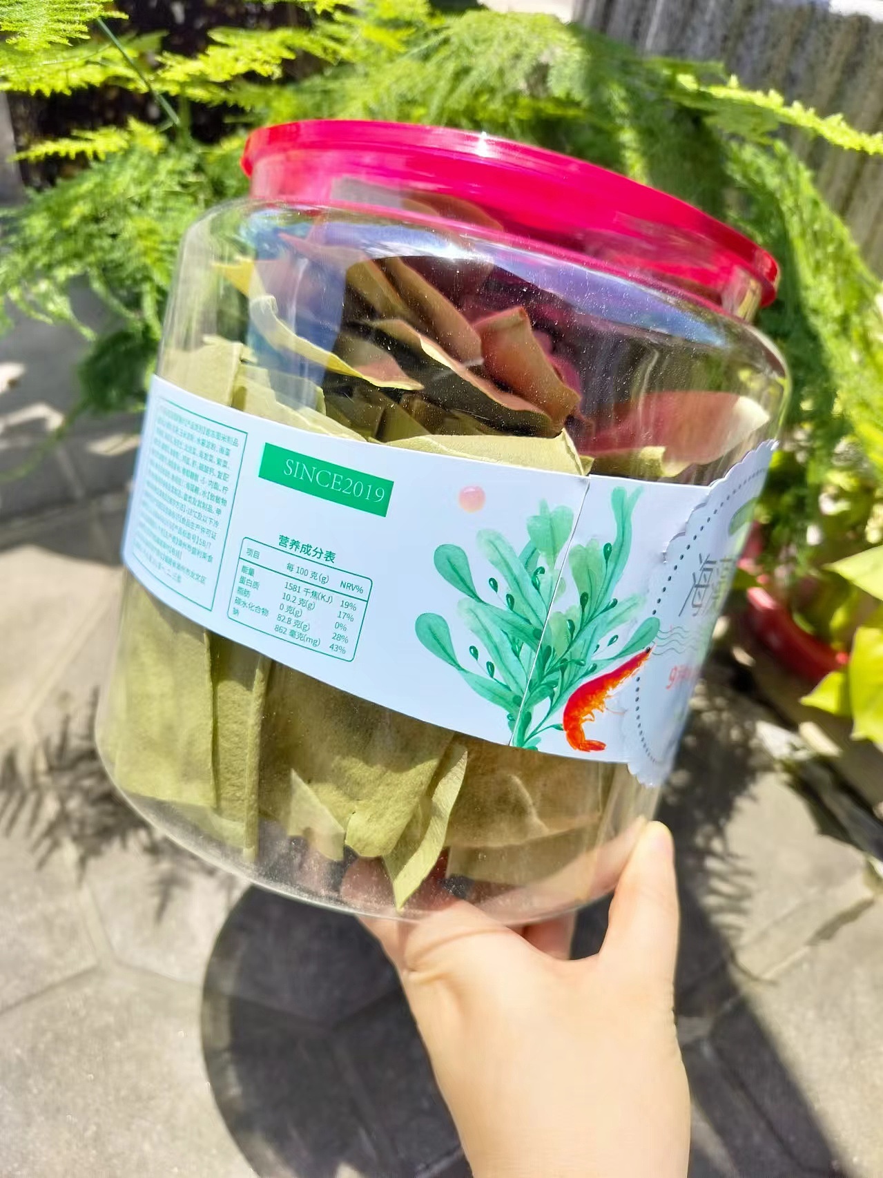 标贴（图ZMzk2Nzg3ODEy） - 包装 - 站酷设计师爱在秋天qq原创素材 - 站酷ZCOOL