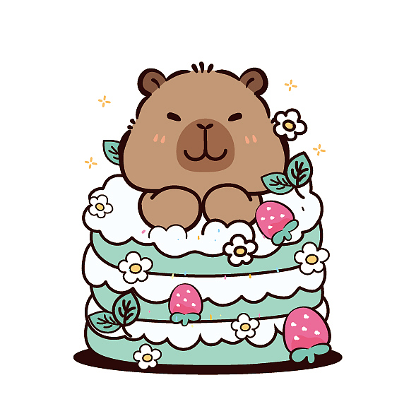 卡皮巴拉生日系列生日快乐生日蛋糕周年庆