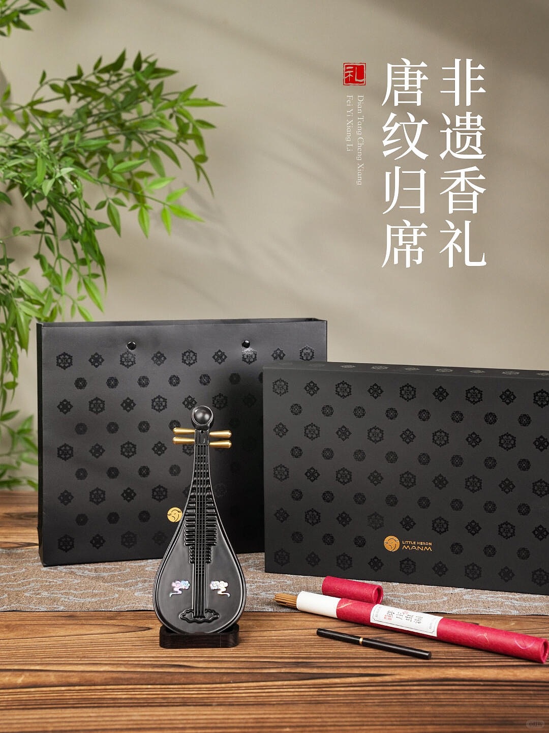 小鹭漫漫：螺钿琵琶香插礼盒，复刻唐代国礼级美学（图ZMzk2Nzg4ODgw） - 产品摄影 - 站酷设计师小鹭漫漫文创原创素材 - 站酷ZCOOL