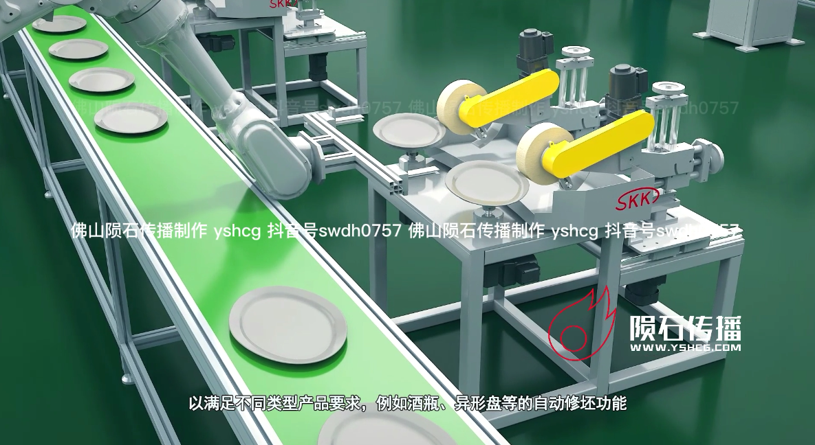 陶瓷机械动画，提升企业市场竞争力