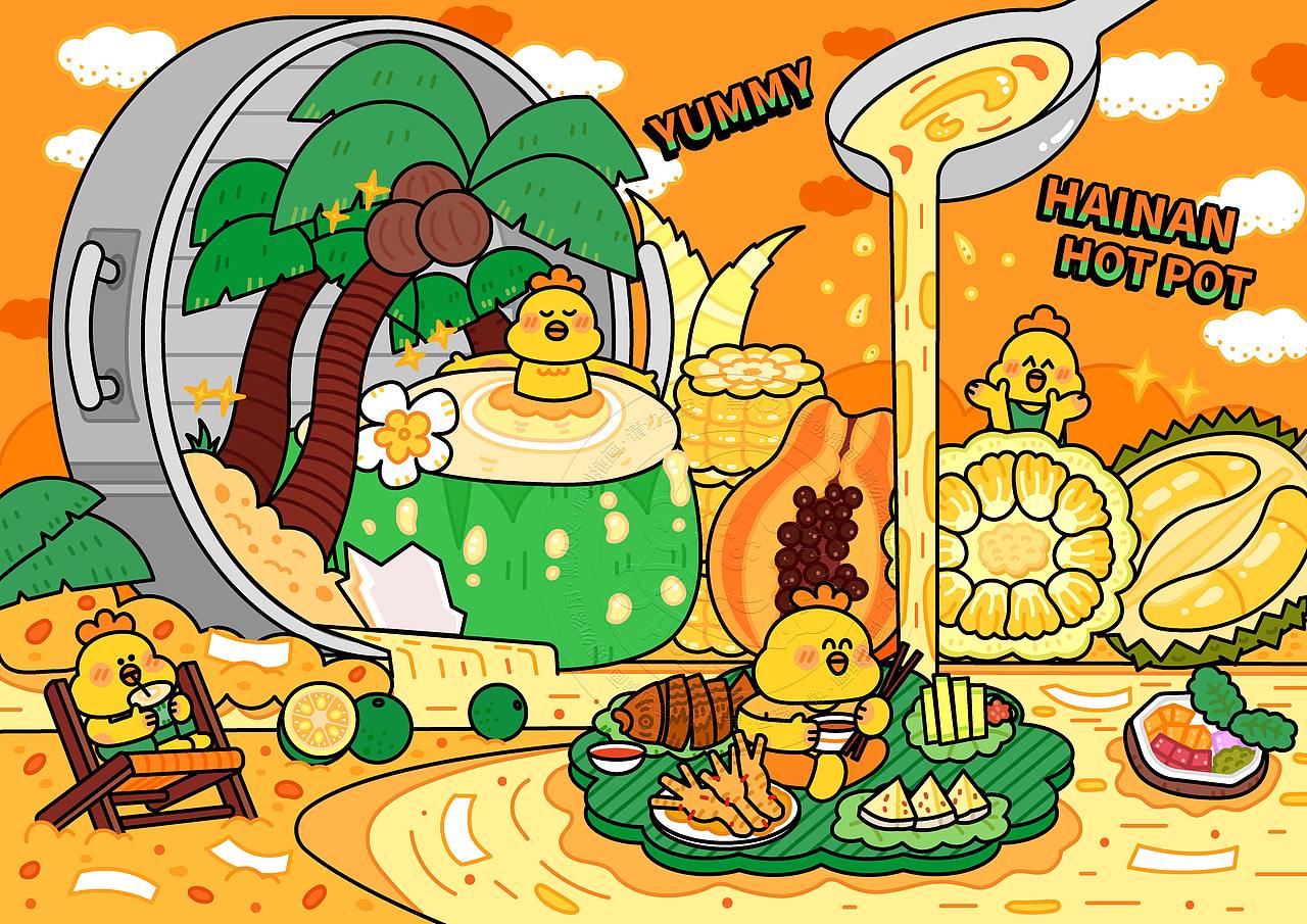 海南椰子鸡火锅