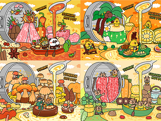 火锅插画系列大合集