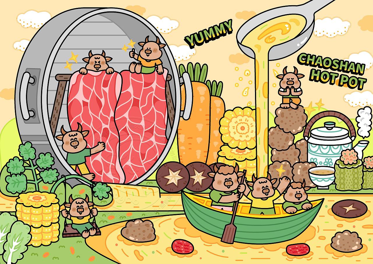 火锅插画系列大合集（图ZMzk2Nzg5OTky） - 商业插画 - 站酷设计师黑火又原创素材 - 站酷ZCOOL