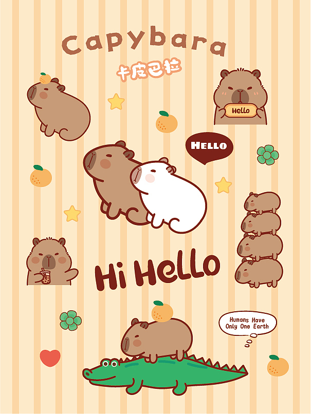 原创｜卡皮巴拉水豚萌萌IP包装插画设计（图ZMzk2NzkxMDIw） - 商业插画 - 站酷设计师卡皮巴拉水豚萌萌原创素材 - 站酷ZCOOL