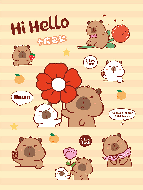 原创｜卡皮巴拉水豚萌萌IP包装插画设计（图ZMzk2NzkxMDMy） - 商业插画 - 站酷设计师卡皮巴拉水豚萌萌原创素材 - 站酷ZCOOL