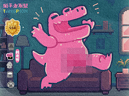 插画