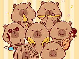 原创｜卡皮巴拉水豚萌萌IP乐队吹拉弹唱插画卡通设计