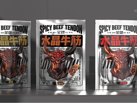 牛筋包装设计