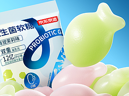 广告