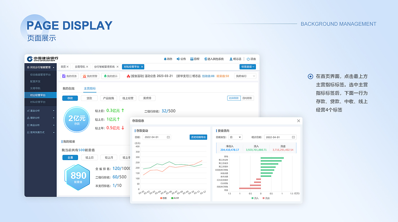 2025年UI作品集（图ZMzk2Nzk0NDc2） - APP界面 - 站酷设计师乱世煮酒论英雄原创素材 - 站酷ZCOOL