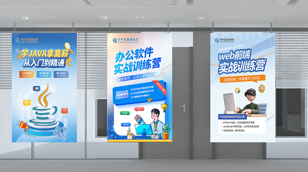 2025年UI作品集（图ZMzk2Nzk0NTg0） - APP界面 - 站酷设计师乱世煮酒论英雄原创素材 - 站酷ZCOOL