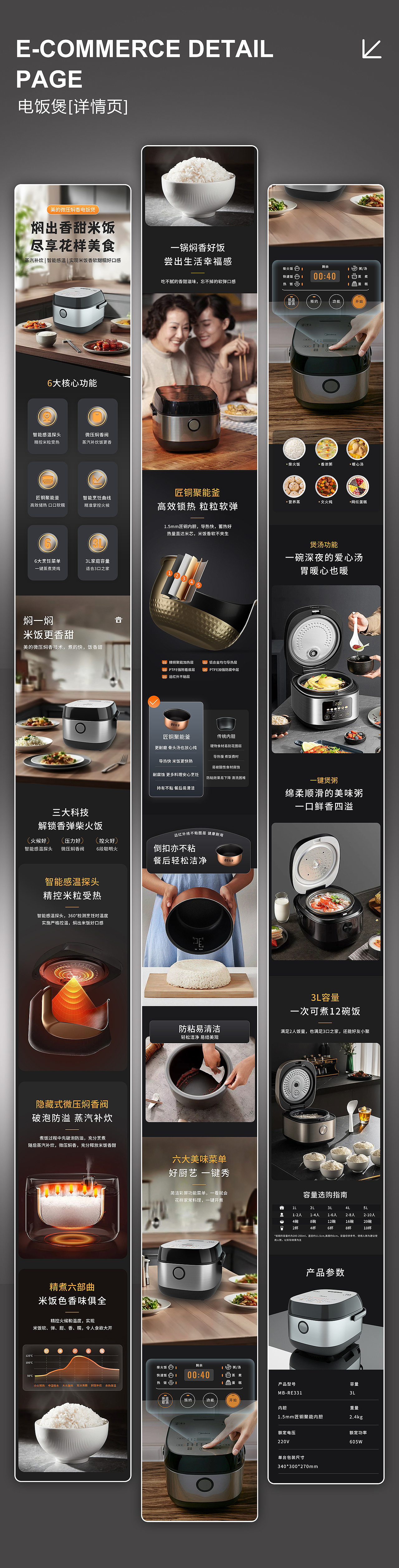 2025年UI作品集（图ZMzk2Nzk0NjM2） - APP界面 - 站酷设计师乱世煮酒论英雄原创素材 - 站酷ZCOOL