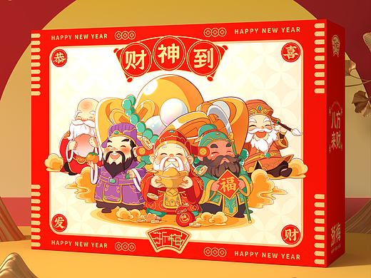 【浙梅】蜜饯果脯年货礼盒包装设计