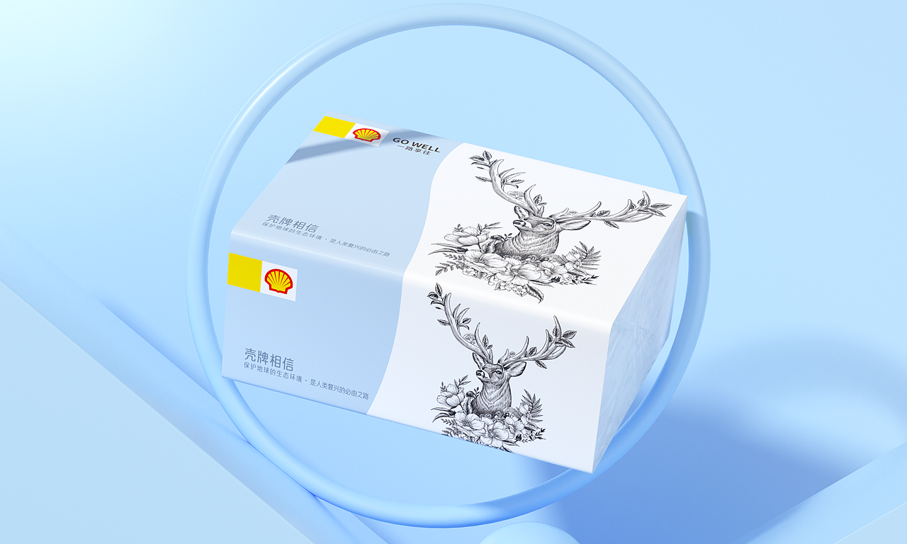 壳牌x红猫 | 以自然艺术传递环保主张