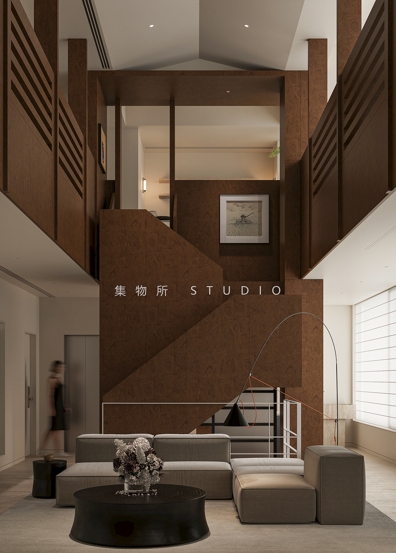 集物所STUDIO | 向内归隐