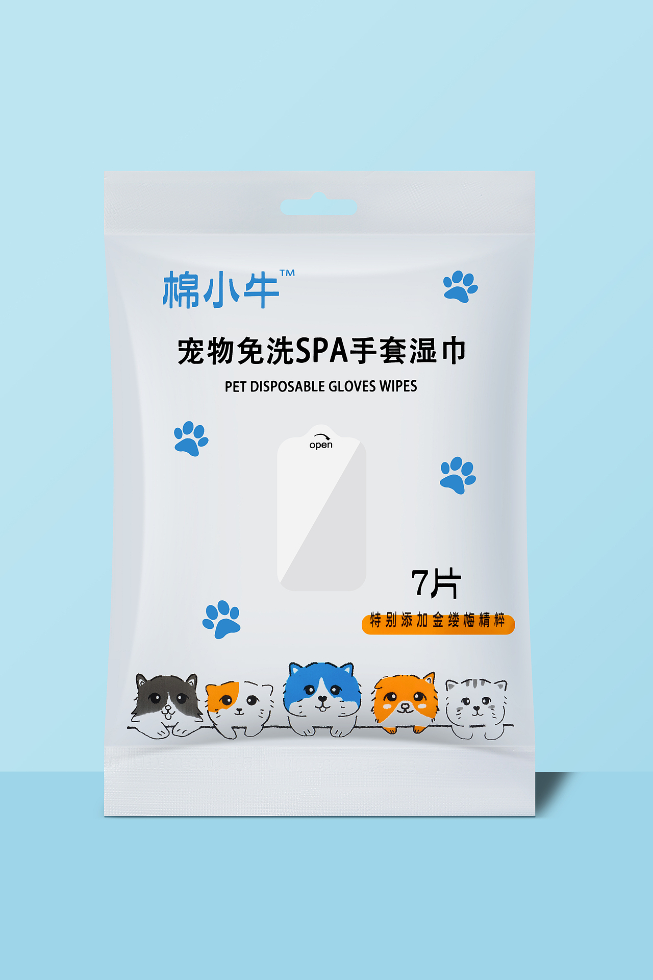 宠物用品（图ZMzk2ODA0NDM2） - 产品摄影 - 站酷设计师李为虎原创素材 - 站酷ZCOOL