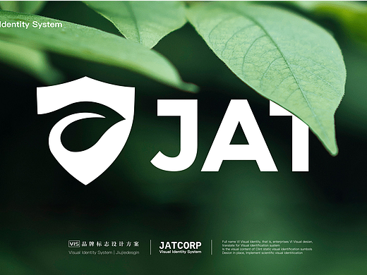 Jatcorp｜大健康品牌logo 设计母婴品牌logo上市企业VI