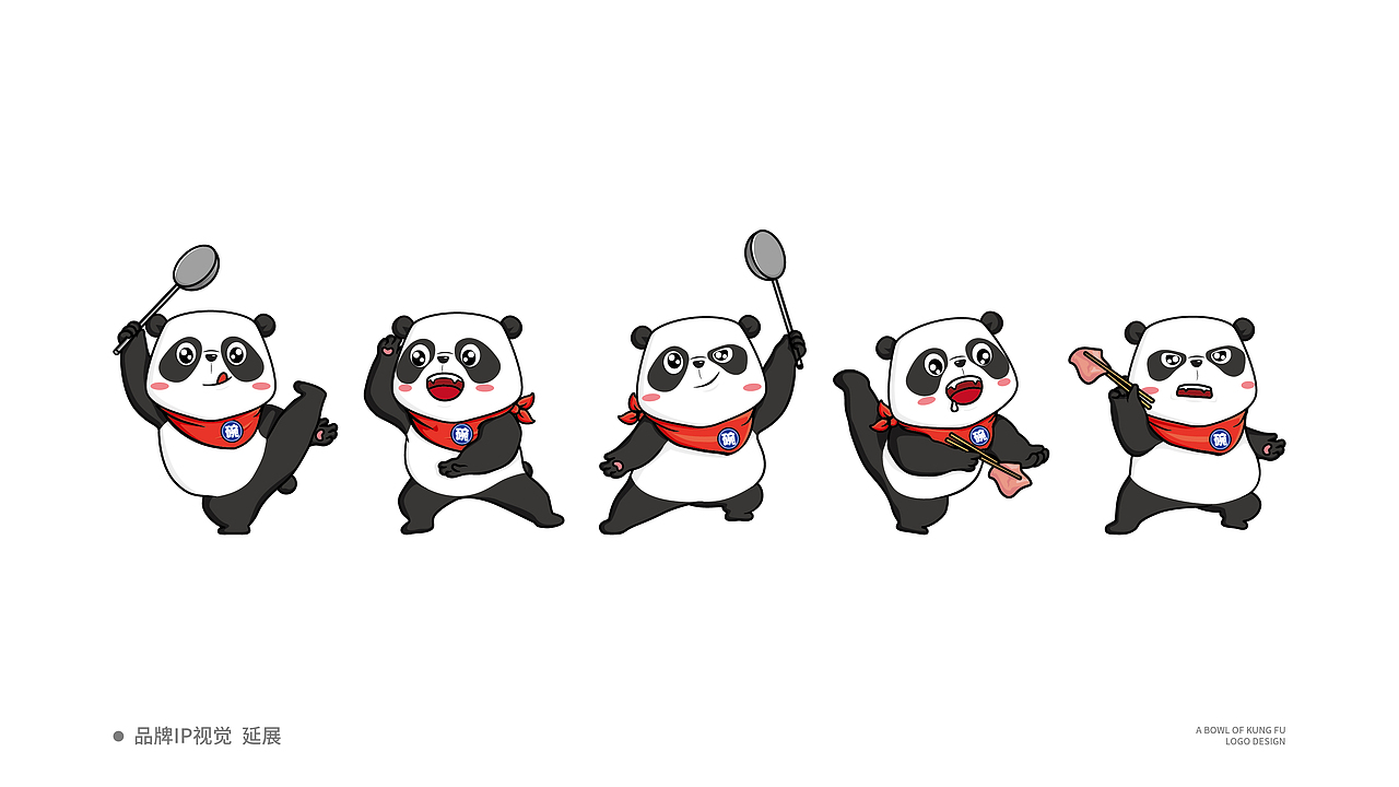 壹碗功夫丨快餐品牌全案塑造VI策划设计IP设计