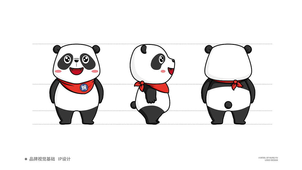 壹碗功夫丨快餐品牌全案塑造VI策划设计IP设计